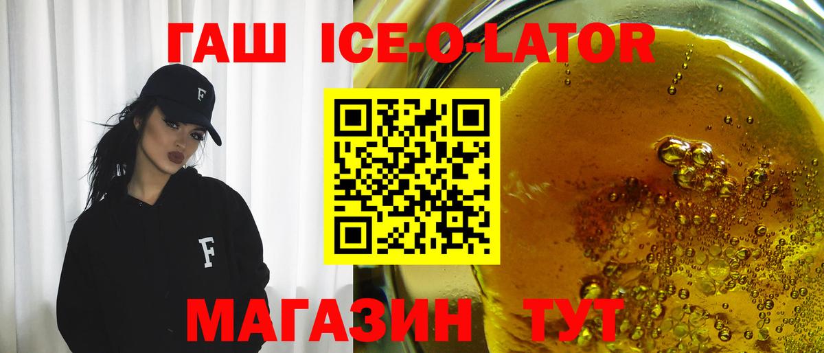 Гашиш VHQ Сунжа