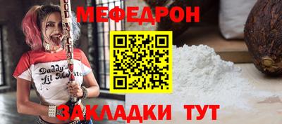 гидропоника Новокубанск