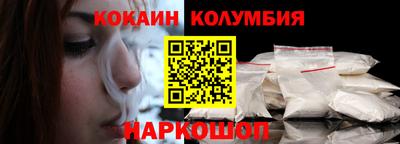 гидропоника Новокубанск