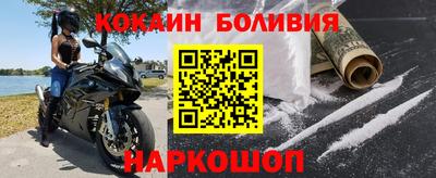 гидропоника Новокубанск