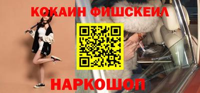 гидропоника Новокубанск