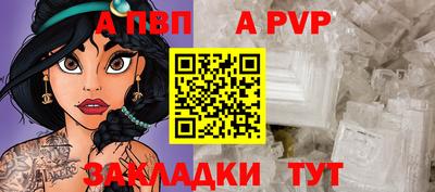 марихуана Новодвинск