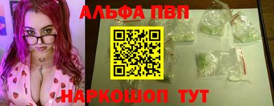 гидропоника Новокубанск