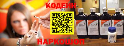 гидропоника Новокубанск
