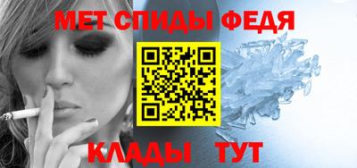 гидропоника Новокубанск