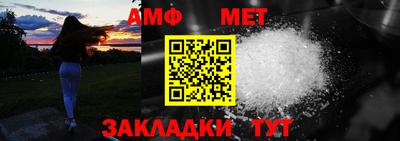 марихуана Новодвинск