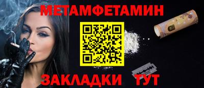 марихуана Новодвинск