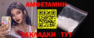 марихуана Новодвинск