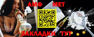 гидропоника Новокубанск