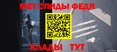 марихуана Новодвинск