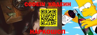 гидропоника Новокубанск