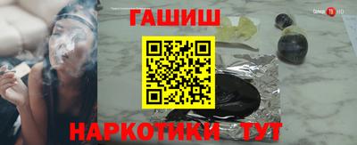 гидропоника Новокубанск