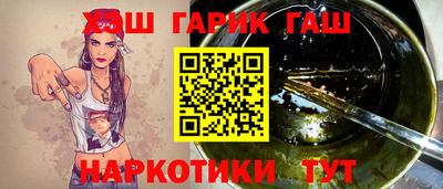 гидропоника Новокубанск