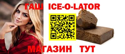 марихуана Новодвинск