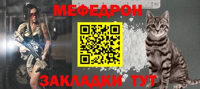 марихуана Новодвинск