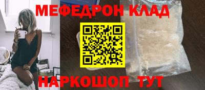 марихуана Новодвинск