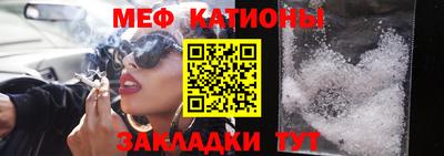 гидропоника Новокубанск