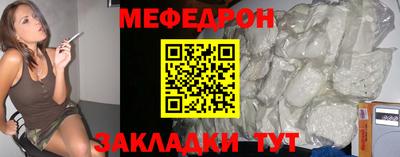 гидропоника Новокубанск